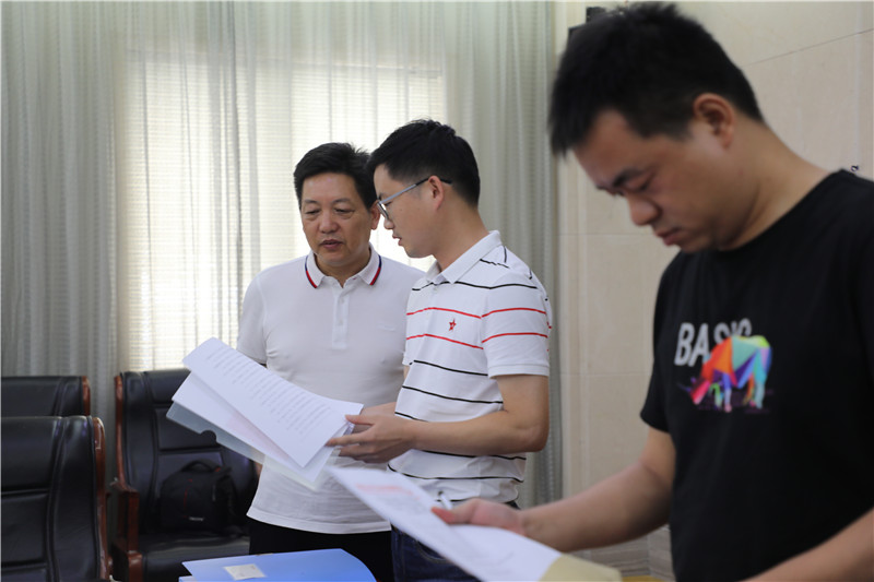 集團(tuán)黨委“不忘初心、牢記使命”主題教育第一巡回指導(dǎo)組檢查指導(dǎo)主題教育工作