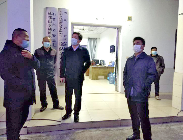 石首公司三月份支部主題黨日活動情況匯報