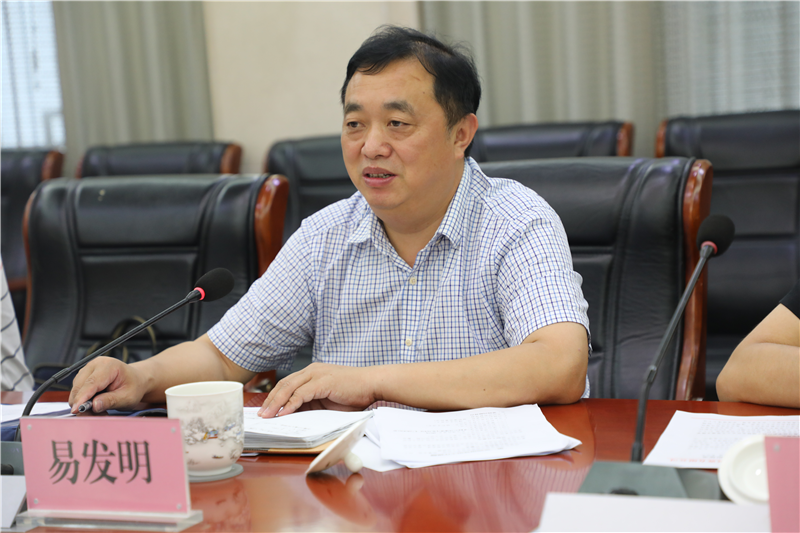 集團(tuán)黨委“不忘初心、牢記使命”主題教育第一巡回指導(dǎo)組檢查指導(dǎo)主題教育工作