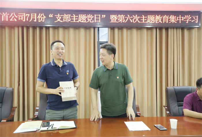 持續(xù)學(xué)習(xí)、不斷進(jìn)步